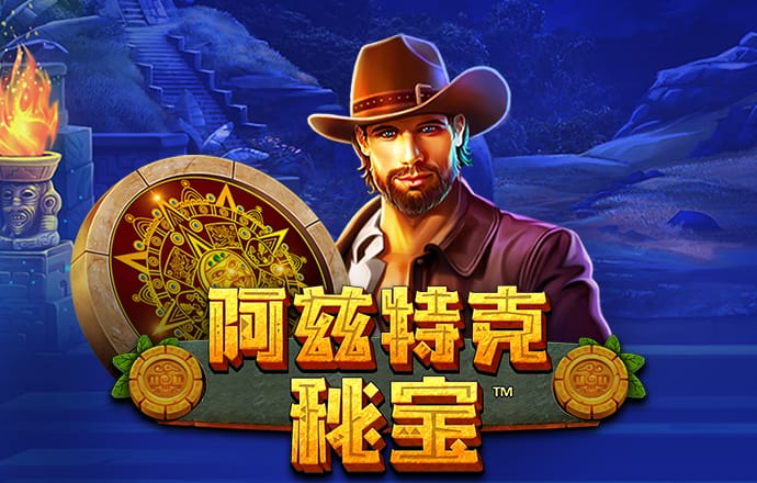 博业app下载