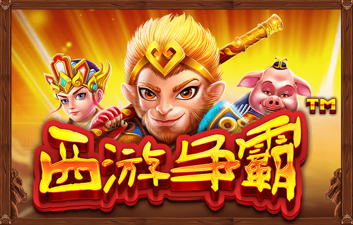 星空无限传媒官网首页
