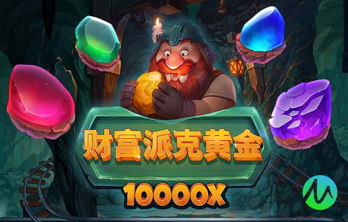 bti体育网站入口