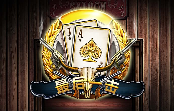m6米乐
