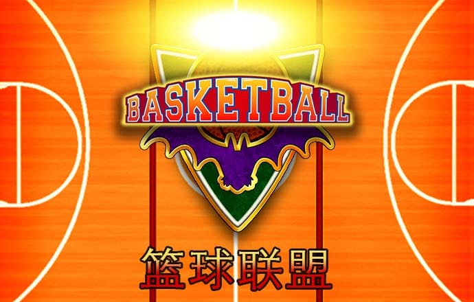 新利体育·luck18(中国)